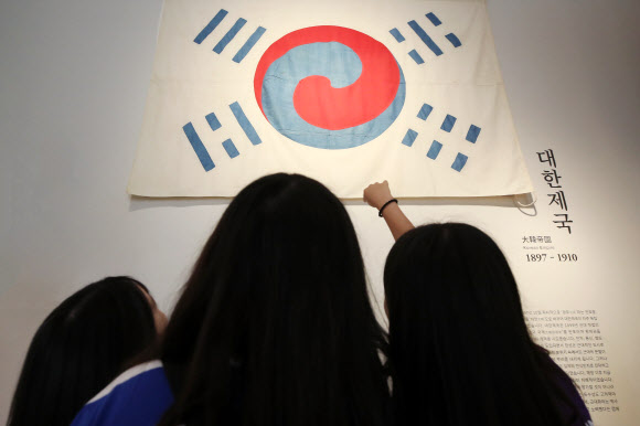 국내서 가장 오래된 태극기