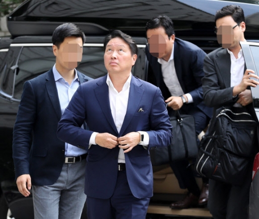 최태원, 명예훼손 재판 증인 출석