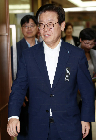 근조리본 단 이재명