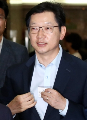 시도지사협의회 총회 참석한 김경수