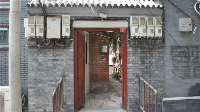 베이징 진스팡지에 21번지는 1920년 4~12월 신채호가 박자혜와 신접살림을 차린 곳이다. 벌집과 같은 이곳도 인근 병원 확장으로 언제 헐릴지 모르는 처지다.