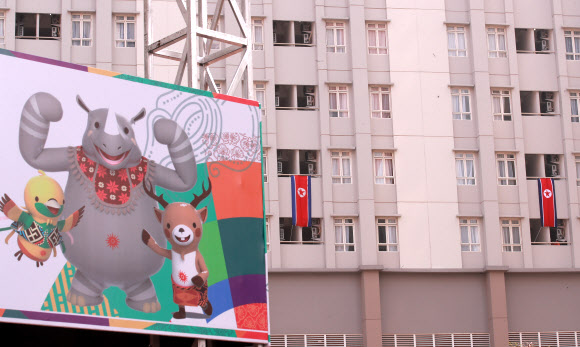 아시안게임 선수촌 북한 선수단 숙소