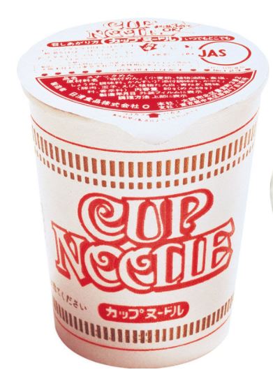 1971년 세계 최초로 출시된 일본 닛신식품의 컵라면 <닛신식품 홈페이지>