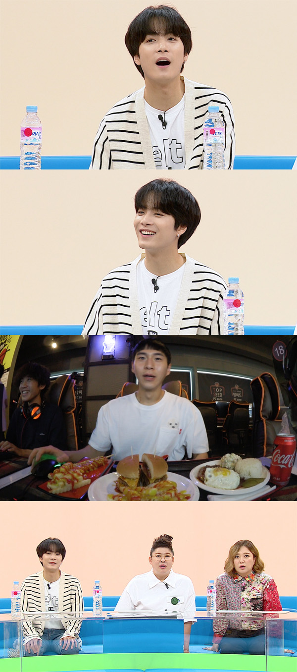 뉴이스트W 종현  