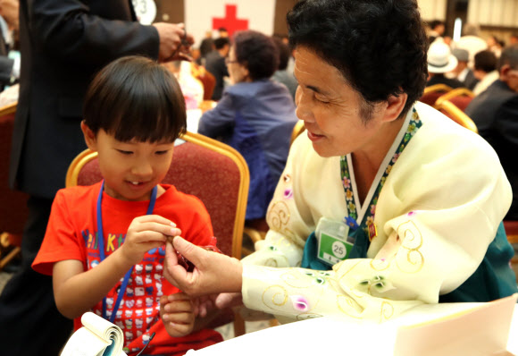 ‘나의 조카증손자에게’