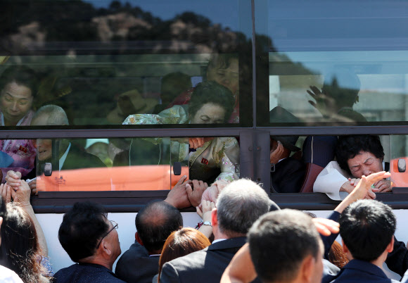 짤은 만남 후 다시 긴 이별