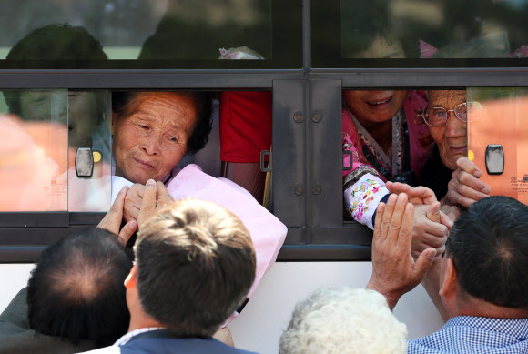 눈물의 작별인사