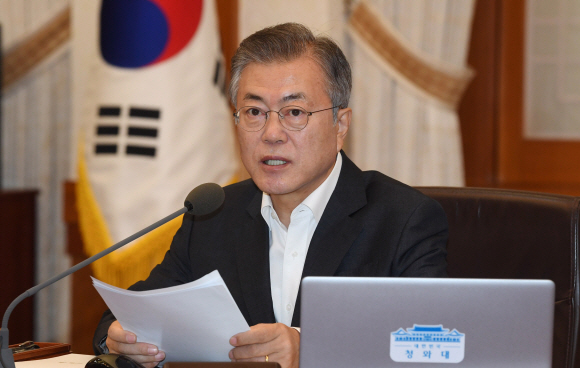 문재인 대통령이  28일 오전 청와대에서 열린 국무회의에서 모두발언을 하고 있다. 2018. 8. 28. 도준석 기자 pado@seoul.co.kr
