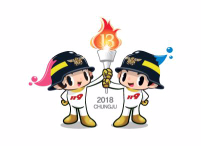 충주세계소방경기대회 로고