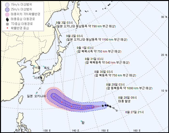 제21호 태풍 제비  기상청