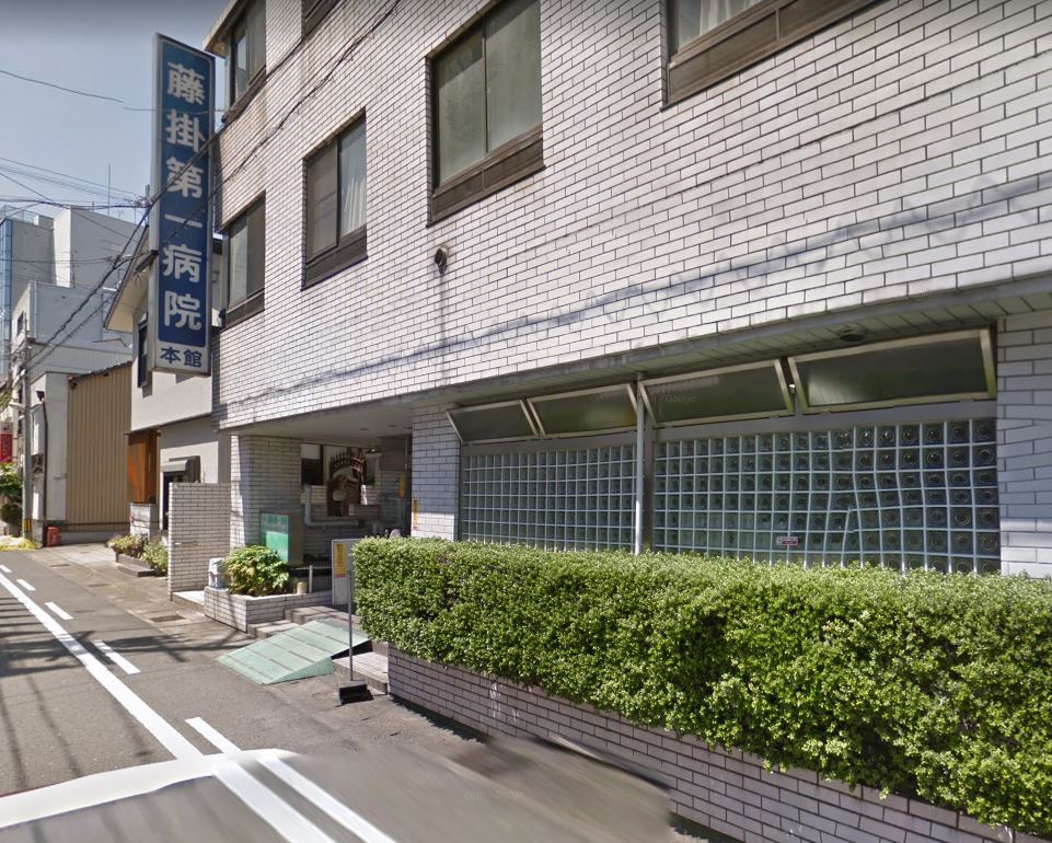 일본 기후현 기후시의 Y&M후지카케제일병원 외관 <구글 지도> 