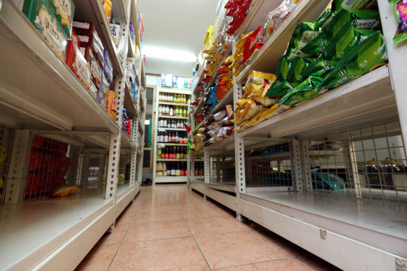 ‘또 비 내린다는데’