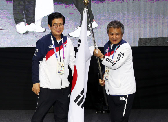 2018 아시안게임 단기 반납