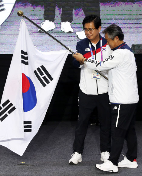 2018 아시안게임 단기 반납