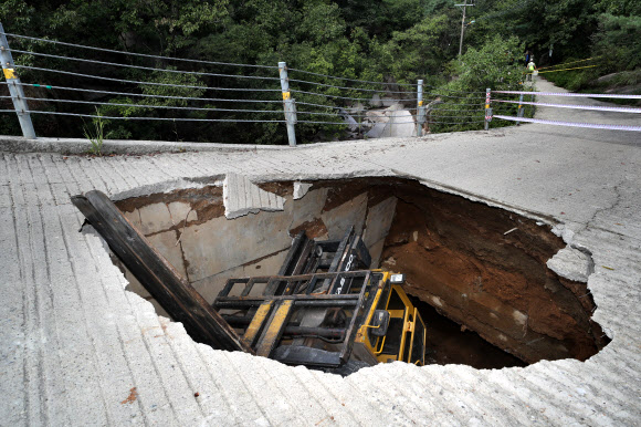 사패산에 발생한 땅꺼짐