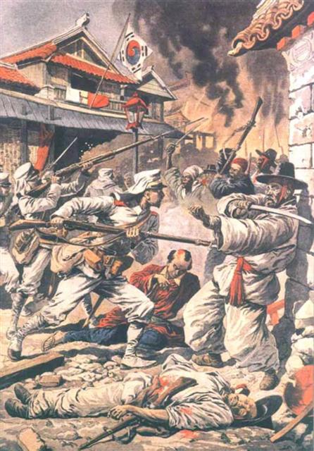 1907년 8월 4일자 프랑스 잡지 ‘르 프티 주르날’에 실린 삽화. 일본군이 서울에서 군대 해산에 저항하는 조선 군인들을 학살하고 있다.  newspapers.com 제공