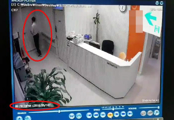 전문의가 의료기기 영업사원에 대리수술 시켜 환자 뇌사