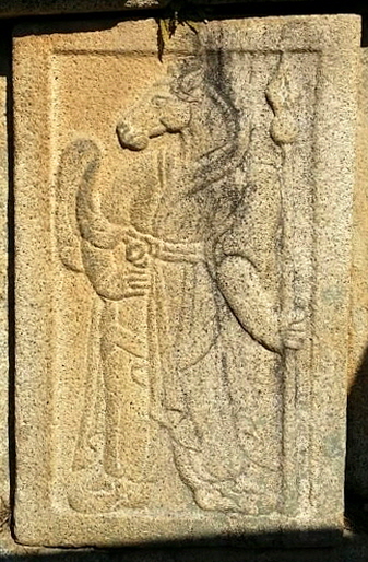 오(말), 김유신묘 12지신상, 9세기, 경주