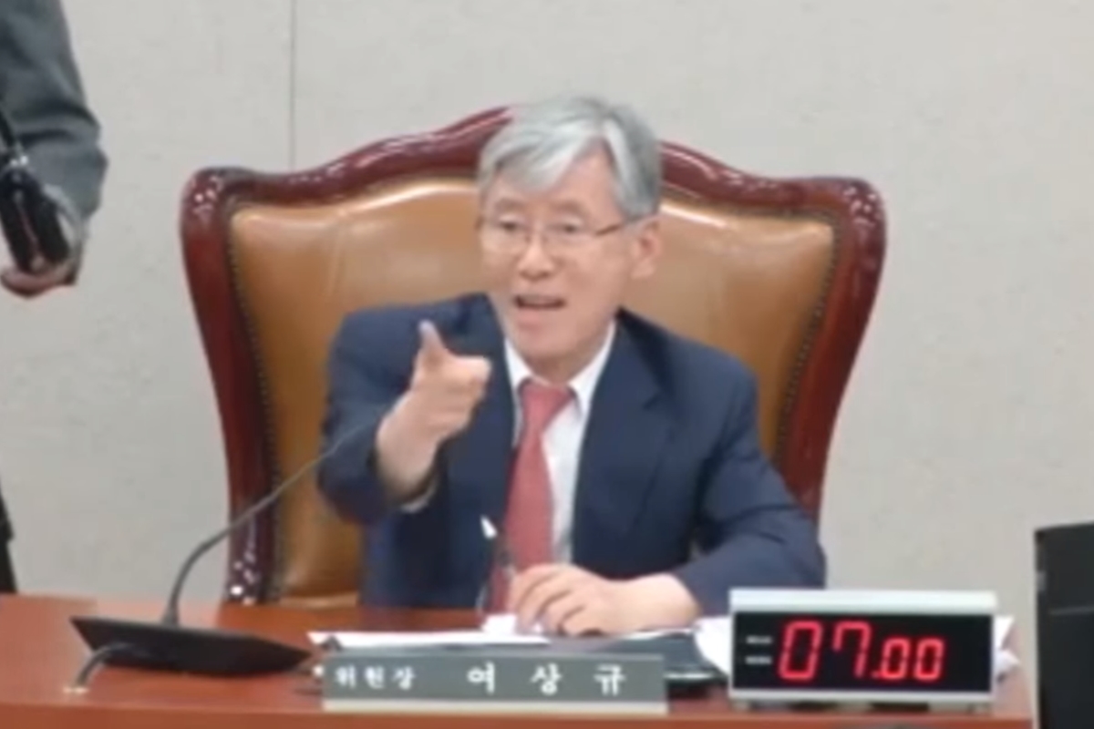 여상규(자유한국당) 국회 법제사법위원장.