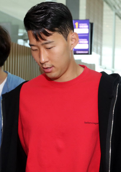 출국하는 손흥민