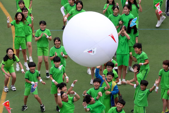 즐거운 가을운동회