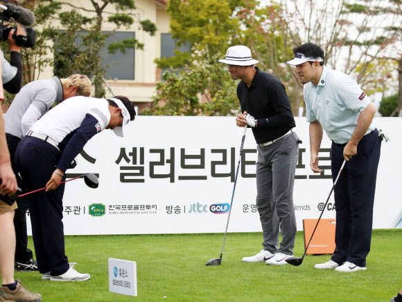 ‘휴온스 셀러브리티 프로암’ 장타대결