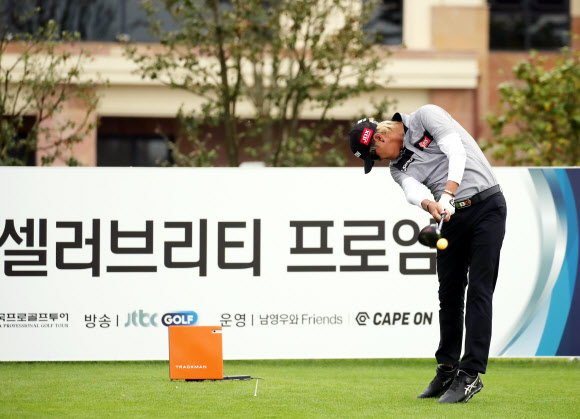 허인회의 드라이버 티샷