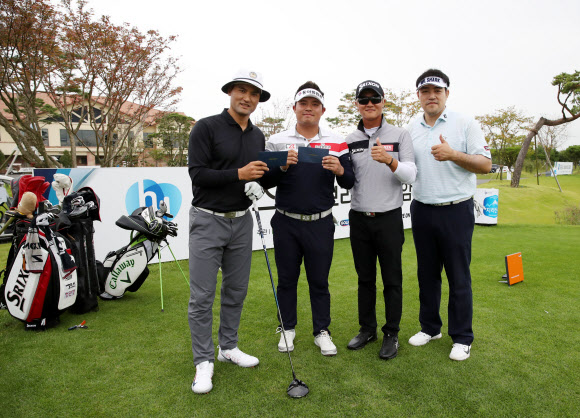 ‘휴온스 셀러브리티 프로암’ 장타대결