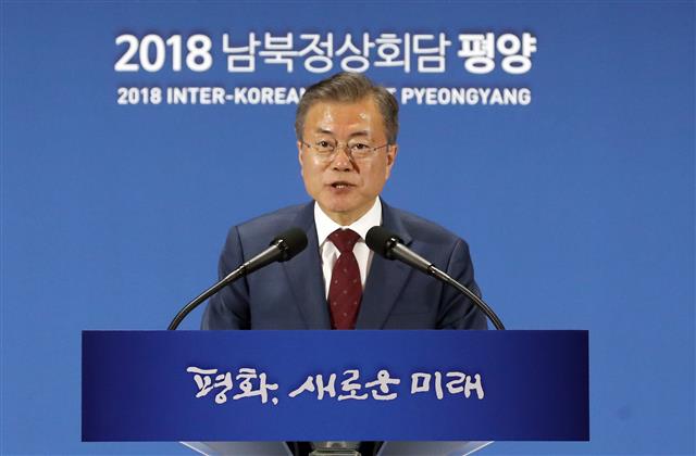 문재인 대통령 “김위원장과 확고한 비핵화 의지 거듭 확약” 