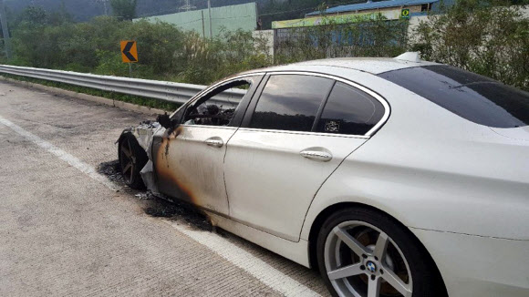 BMW 차량 화재