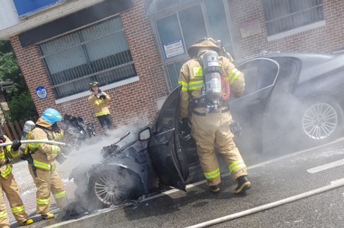 BMW 화재