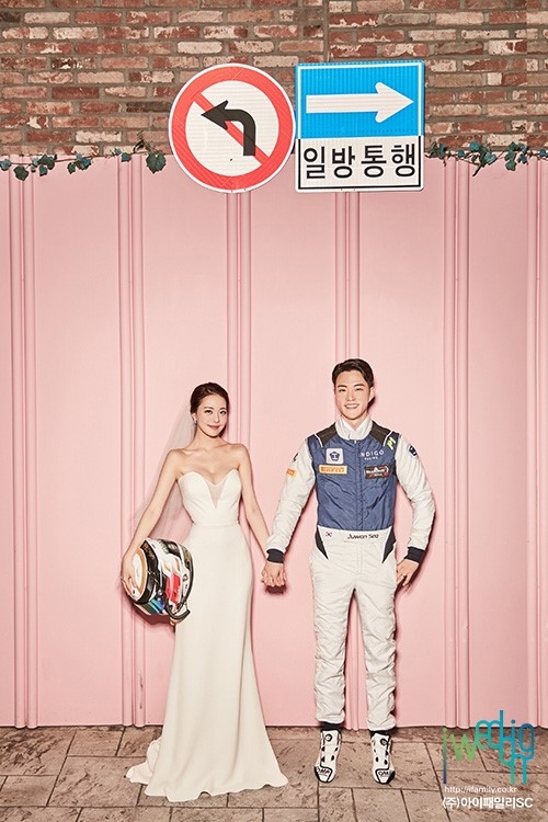 김민영 서주원 결혼  