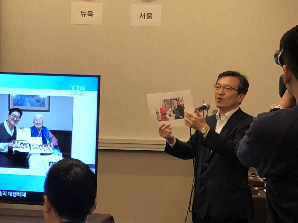 청와대 유엔총회 ‘B컷’ 공개, 프레스센터에서 브리핑 하는 김의겸 대변인