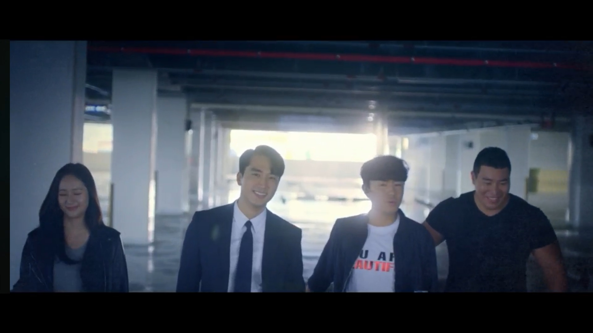 ‘플레이어’ 예고편 캡처  