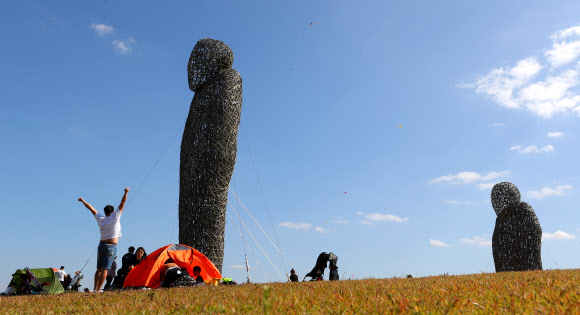 ‘와 가을이다’
