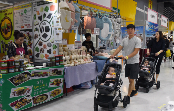 서울베이비 키즈 페어