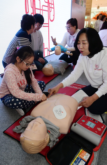 대한적십자사 ‘생명을 살리는 활동체험’행사