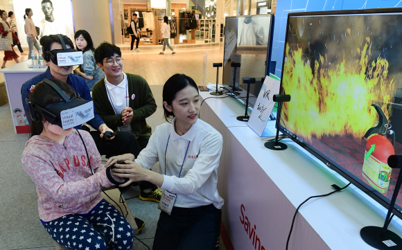 대한적십자사 ‘생명을 살리는 활동체험’행사