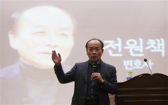 전원책 변호사. 연합뉴스