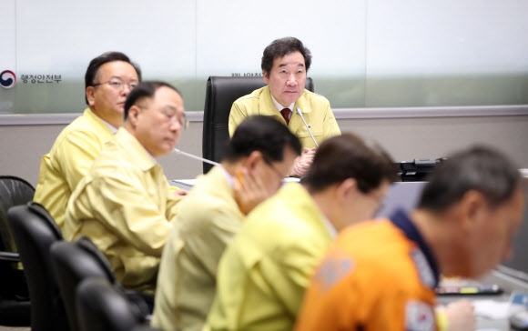 이낙연 총리, 태풍 콩레이 상황 점검