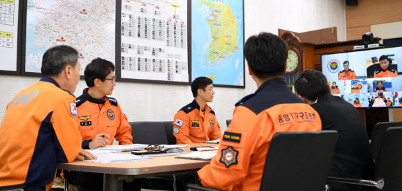 소방청, 태풍 ‘콩레이’ 대비 119특수구조대 영상회의