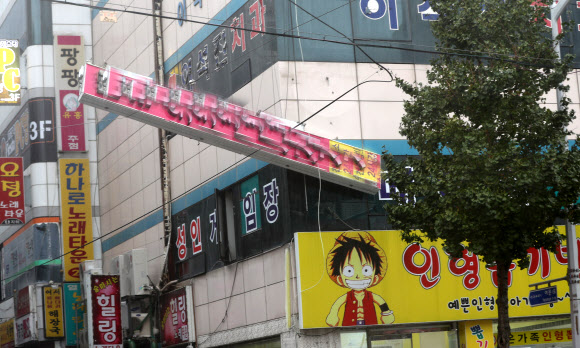 ‘태풍 콩레이’ 강풍에 떨어진 간판