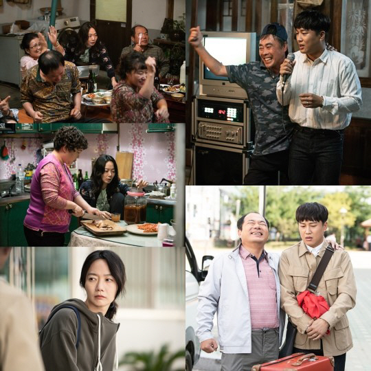 KBS2 ‘최고의 이혼’