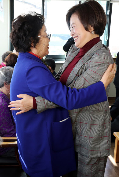 나눔의 집 방문한 진선미 장관