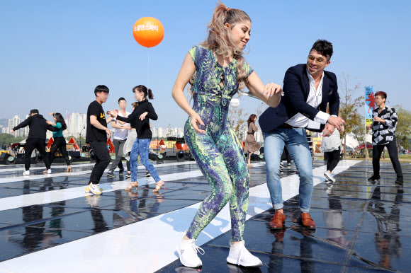 여의도에서 즐기는 댄스파티