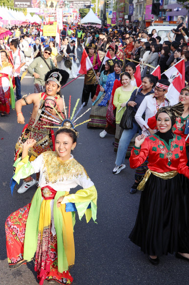 흥겨운 퍼레이드