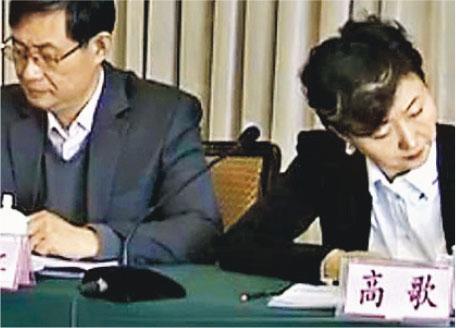 멍홍웨이 인터폴 전 총재의 부인 그레이스 멍(오른쪽). 출처:홍콩 명보