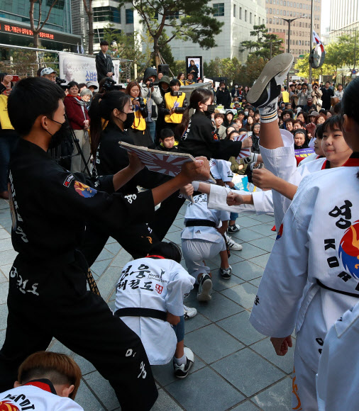 욱일기 송판 격파