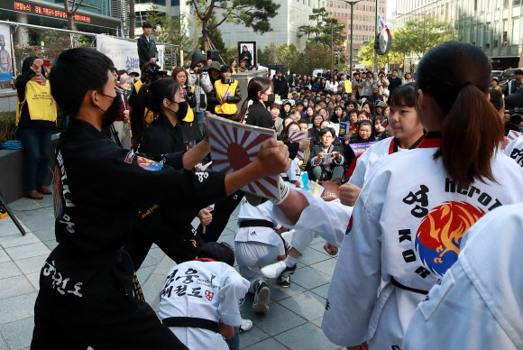 욱일기 송판 격파