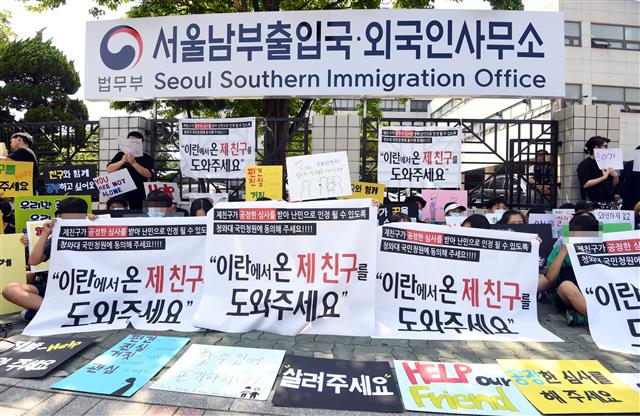 A군의 친구들이 제작한 플래카드. 박윤슬 기자 seul@seoul.co.kr